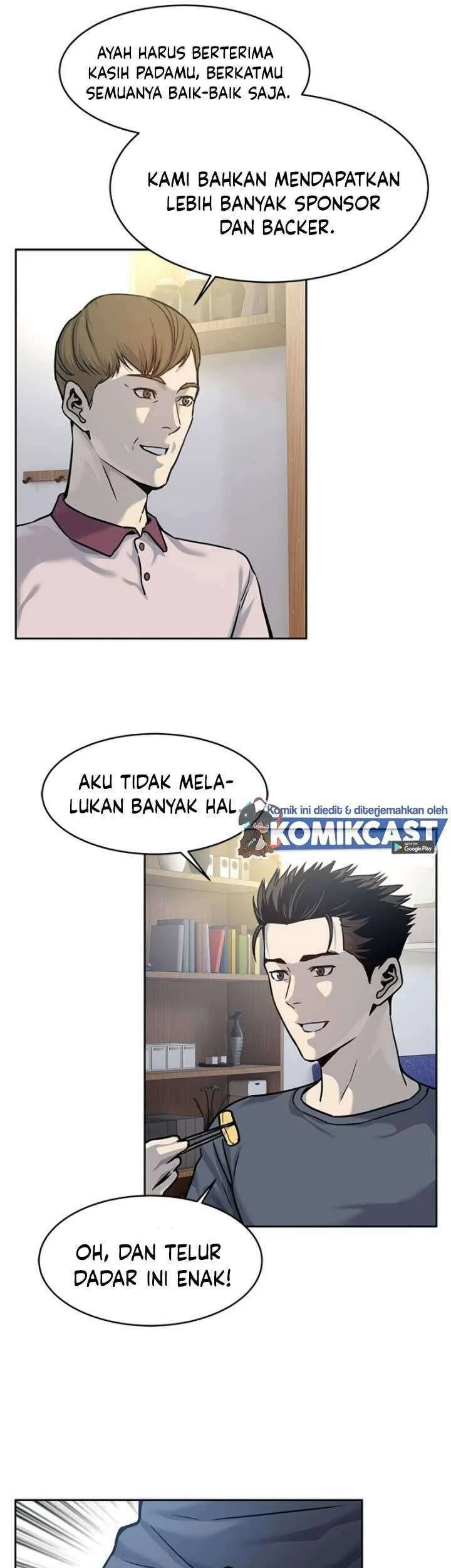 God of Blackfield Chapter 75 - halaman 17