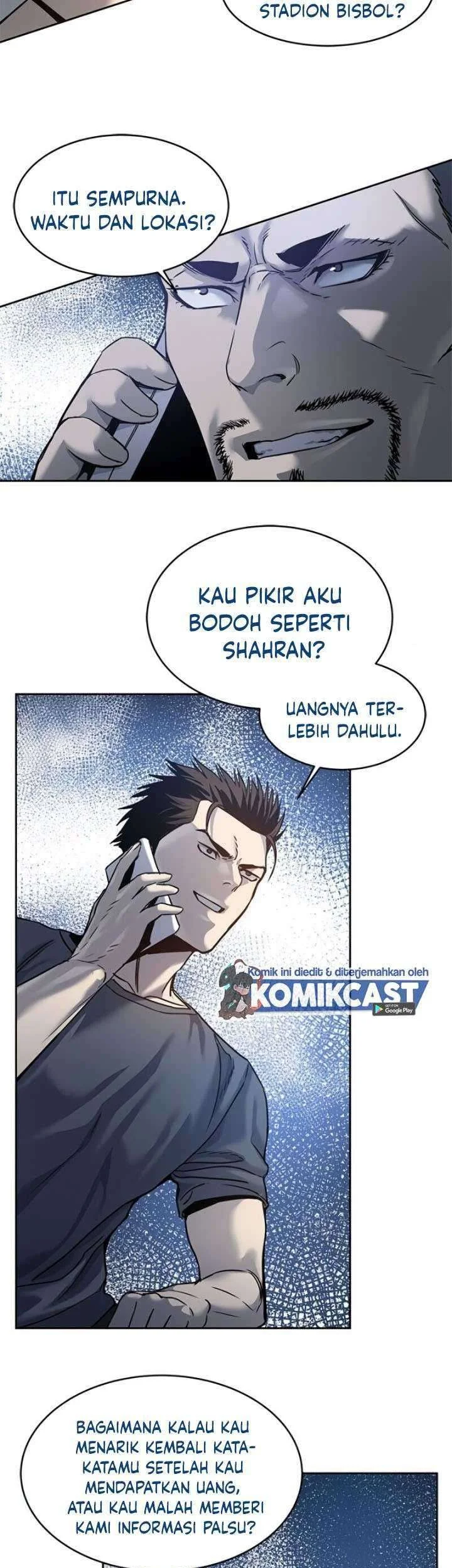 God of Blackfield Chapter 75 - halaman 2