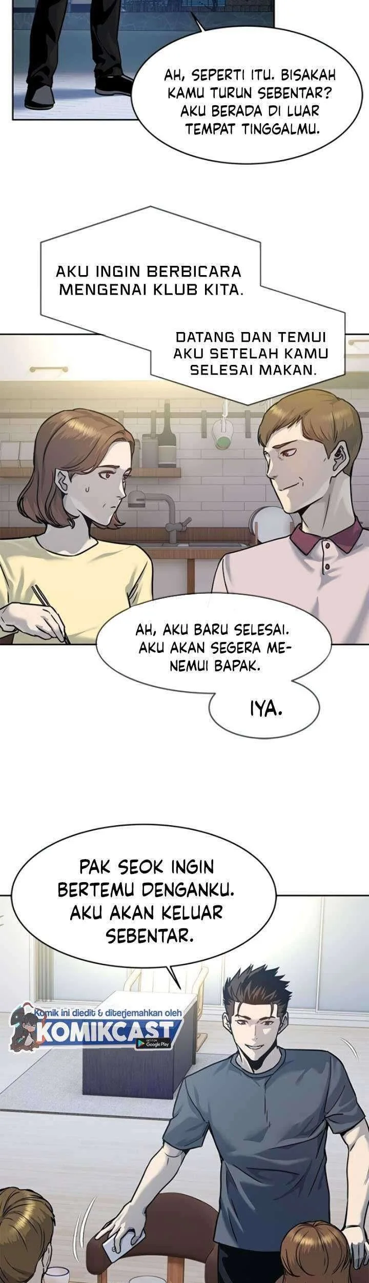 God of Blackfield Chapter 75 - halaman 23