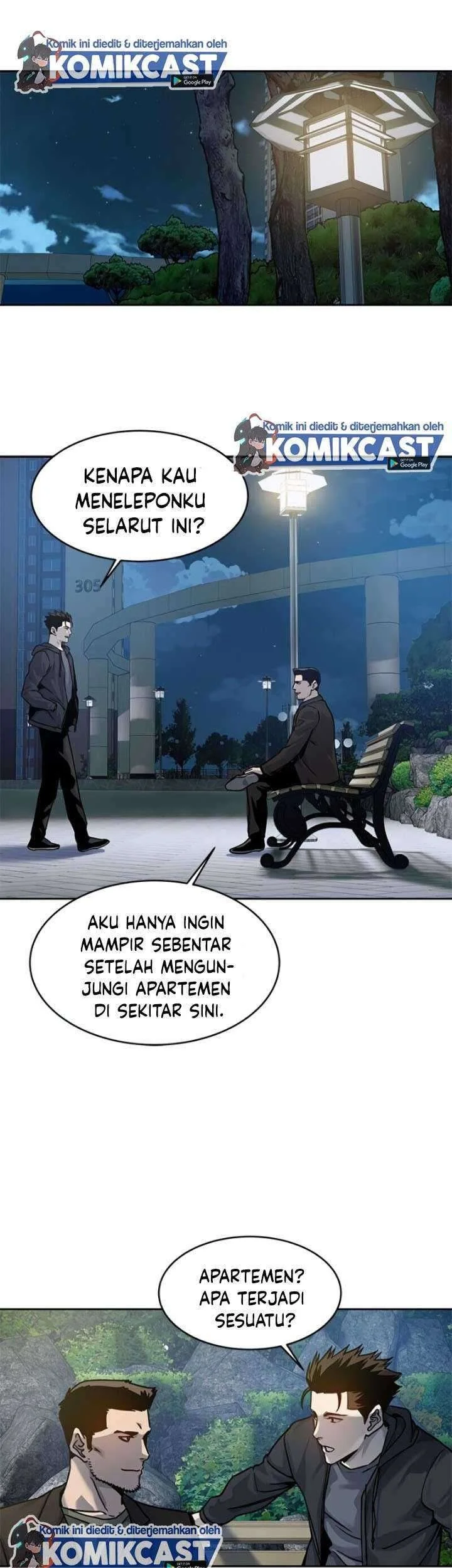 God of Blackfield Chapter 75 - halaman 25