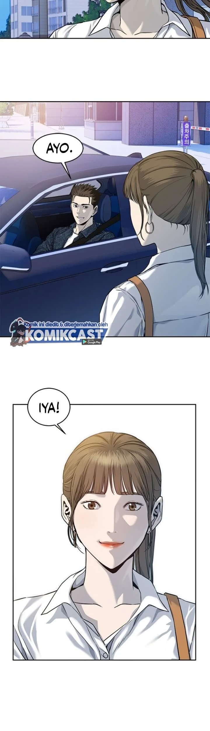 God of Blackfield Chapter 76 - halaman 1
