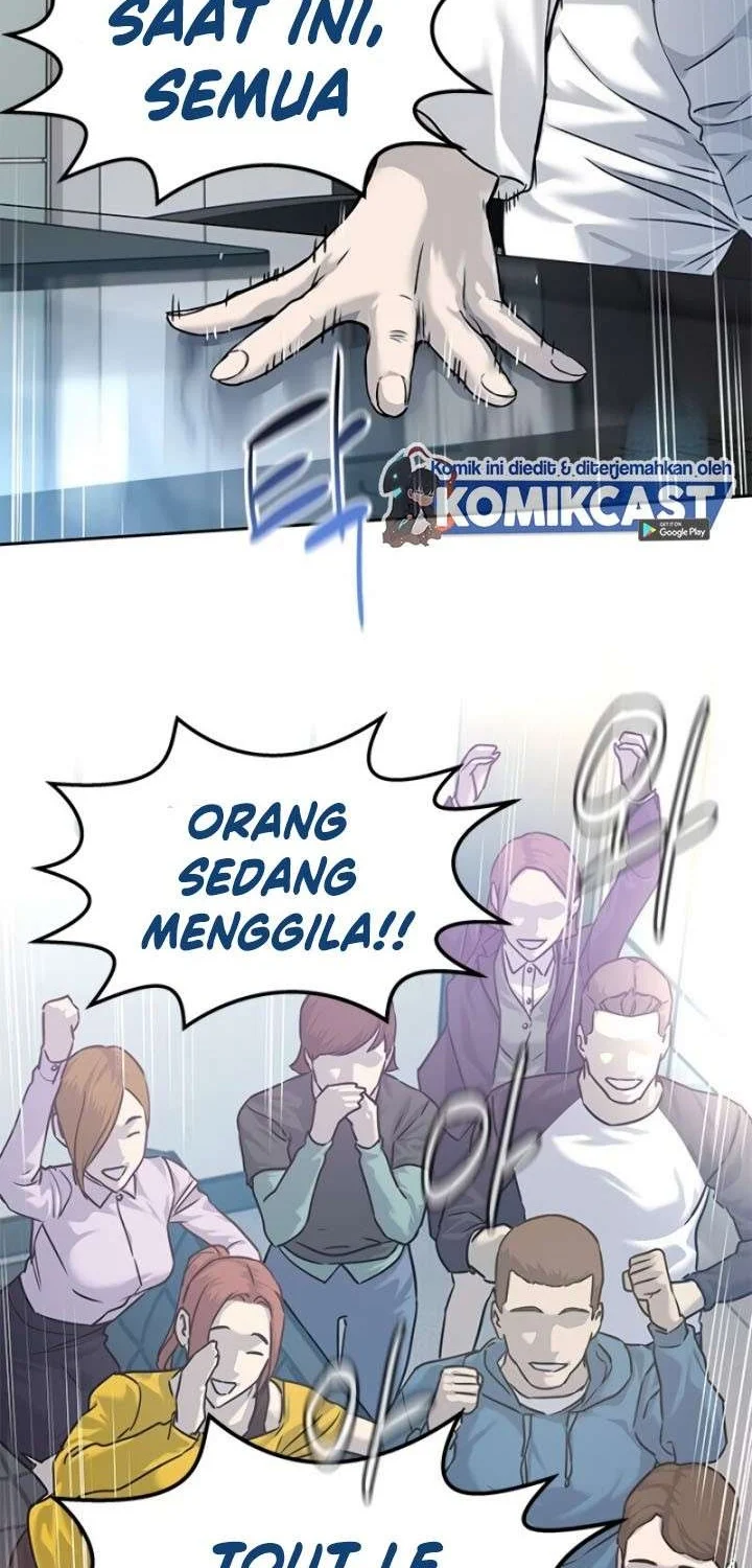 God of Blackfield Chapter 76 - halaman 11