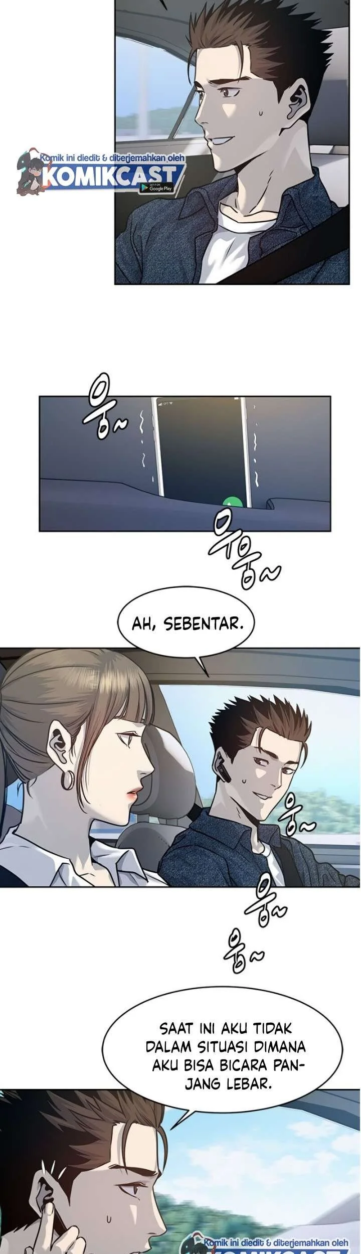 God of Blackfield Chapter 76 - halaman 17