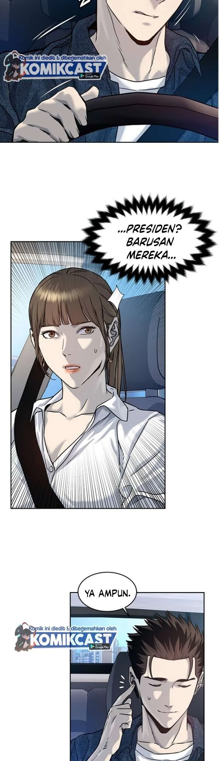 God of Blackfield Chapter 76 - halaman 21