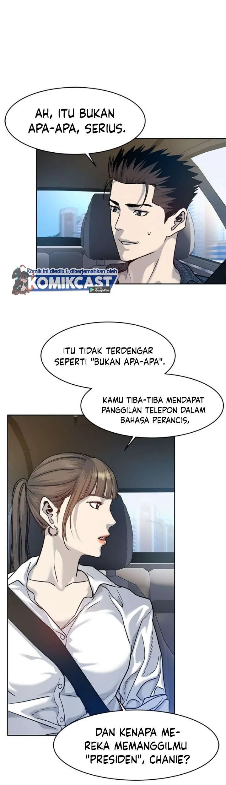 God of Blackfield Chapter 76 - halaman 23