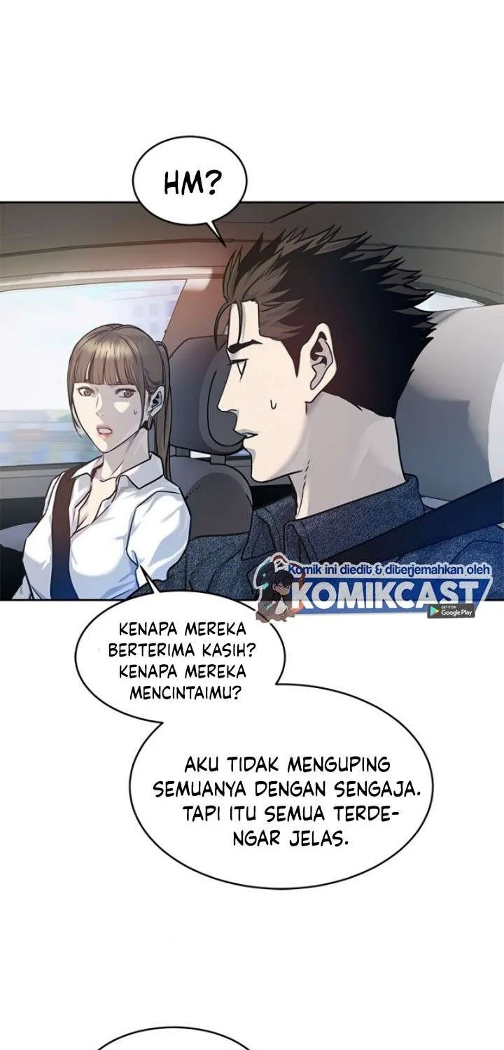 God of Blackfield Chapter 76 - halaman 24