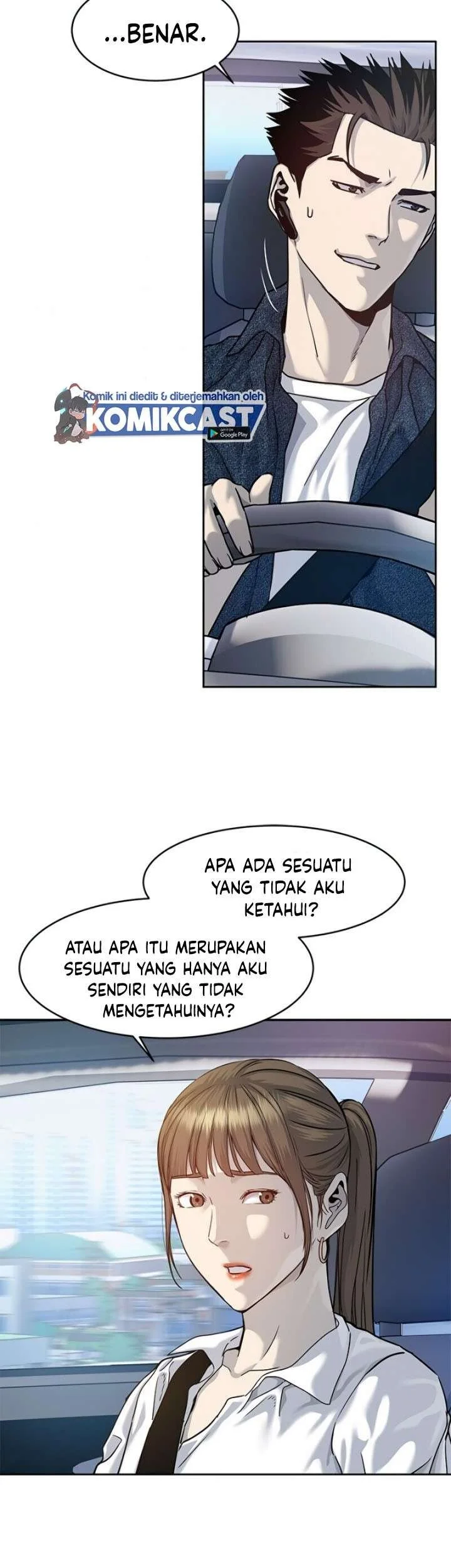 God of Blackfield Chapter 76 - halaman 25