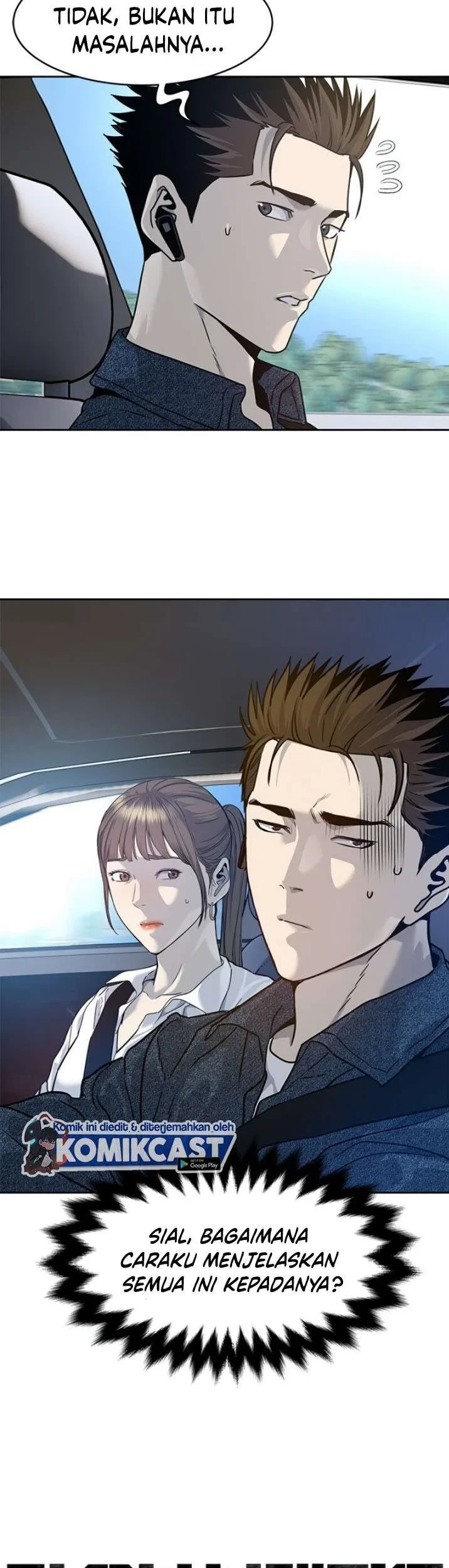 God of Blackfield Chapter 76 - halaman 27