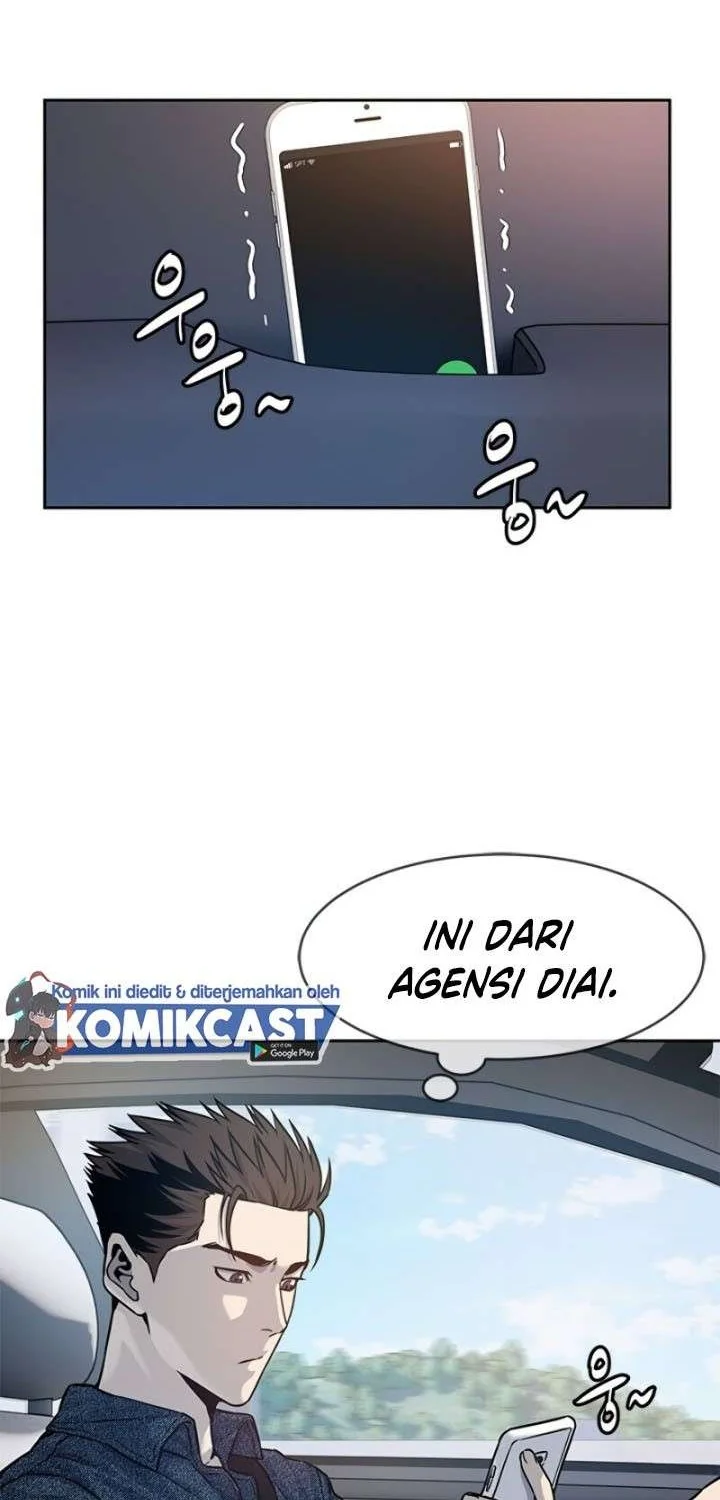 God of Blackfield Chapter 76 - halaman 5