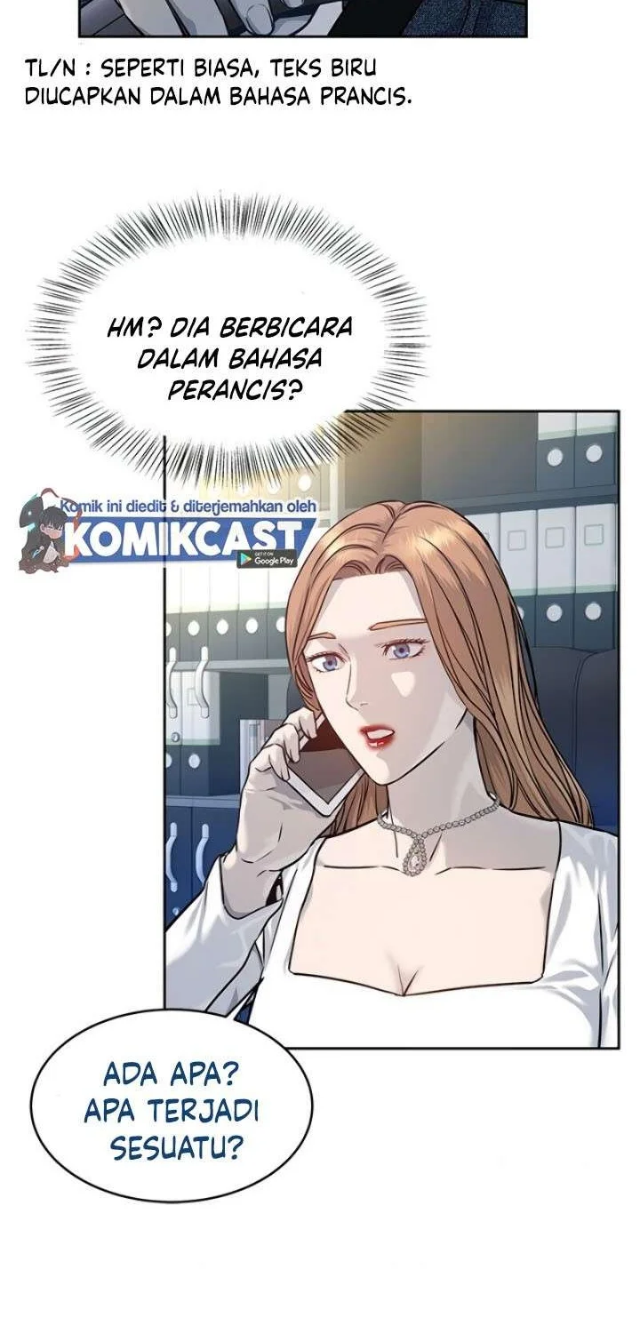 God of Blackfield Chapter 76 - halaman 7