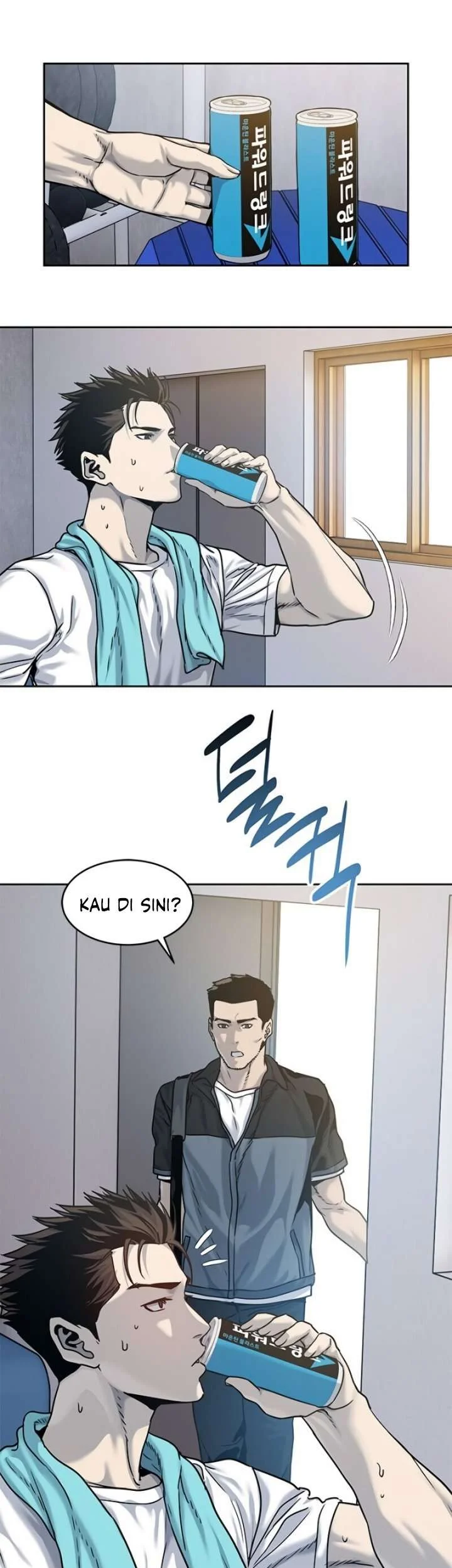 God of Blackfield Chapter 77 - halaman 12
