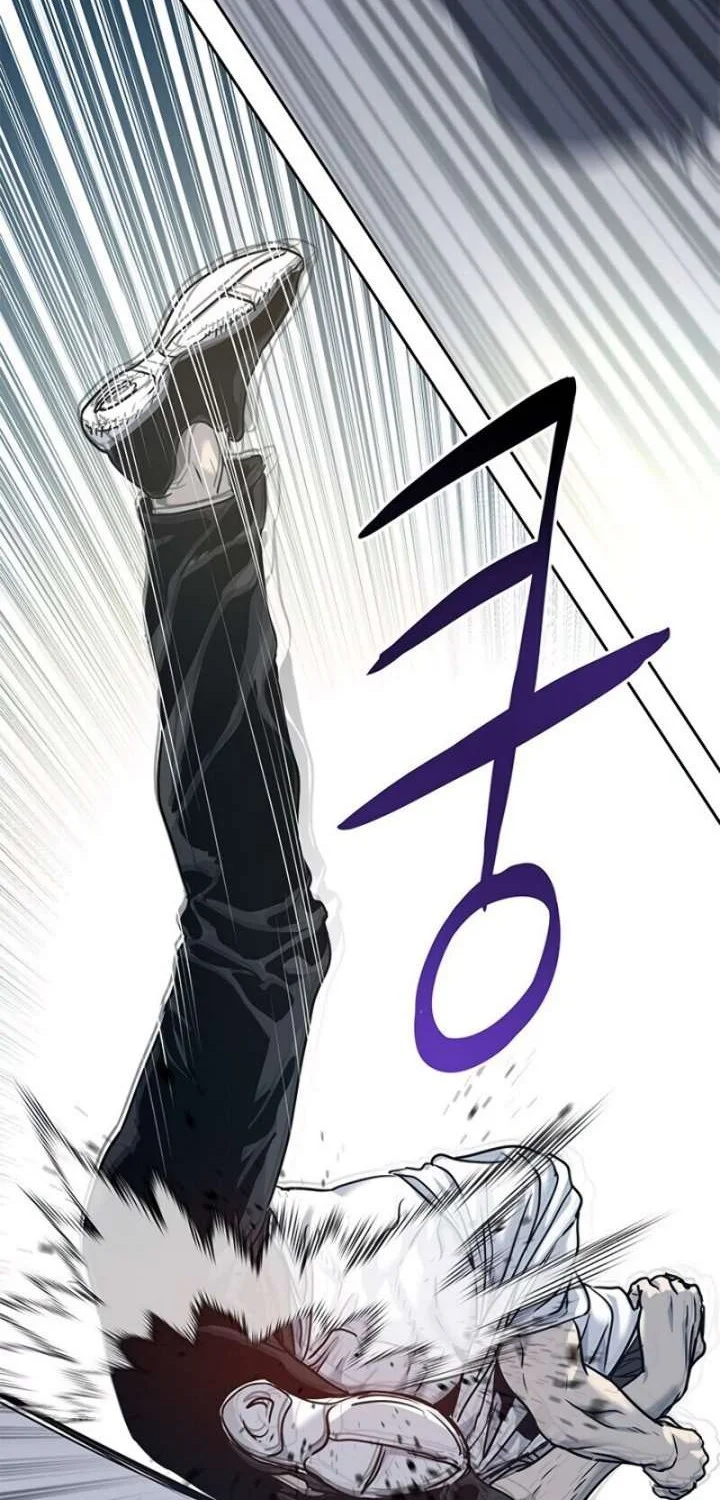 God of Blackfield Chapter 77 - halaman 17