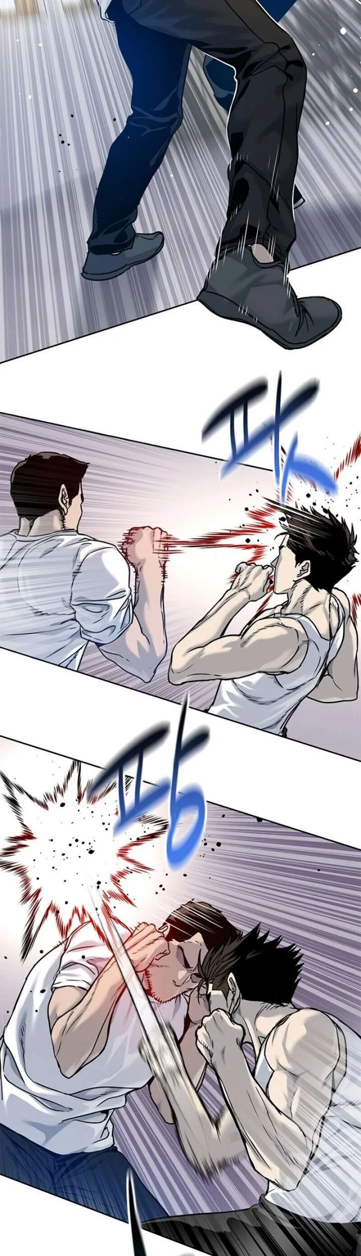 God of Blackfield Chapter 77 - halaman 23
