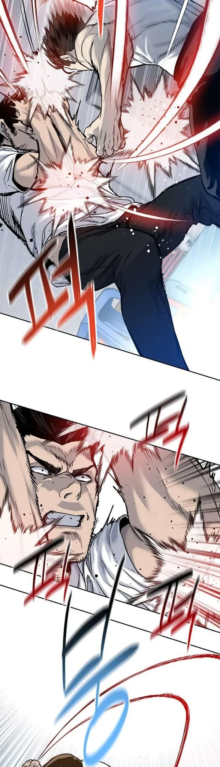 God of Blackfield Chapter 77 - halaman 27