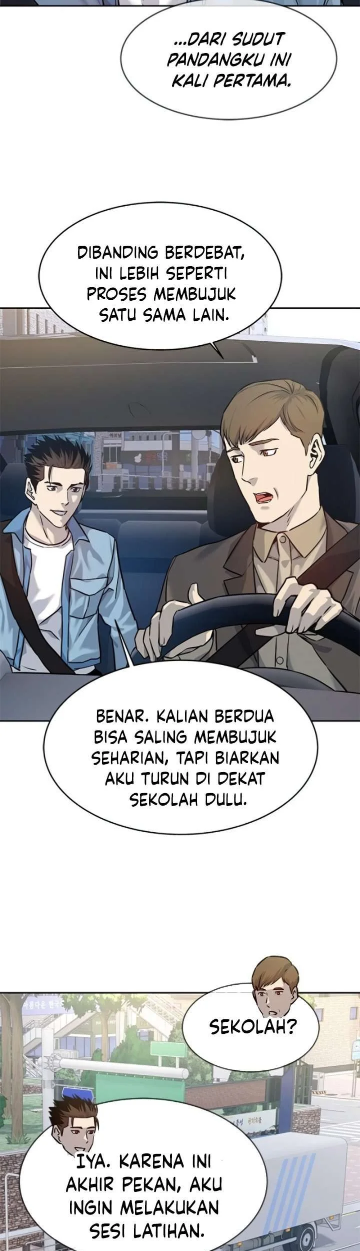 God of Blackfield Chapter 77 - halaman 4