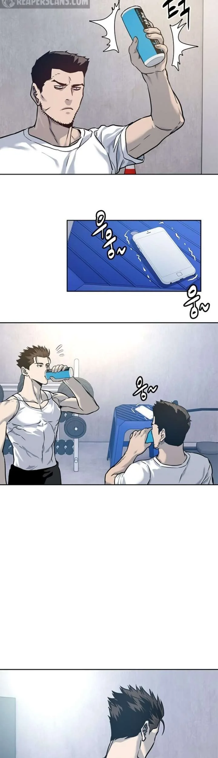 God of Blackfield Chapter 77 - halaman 41