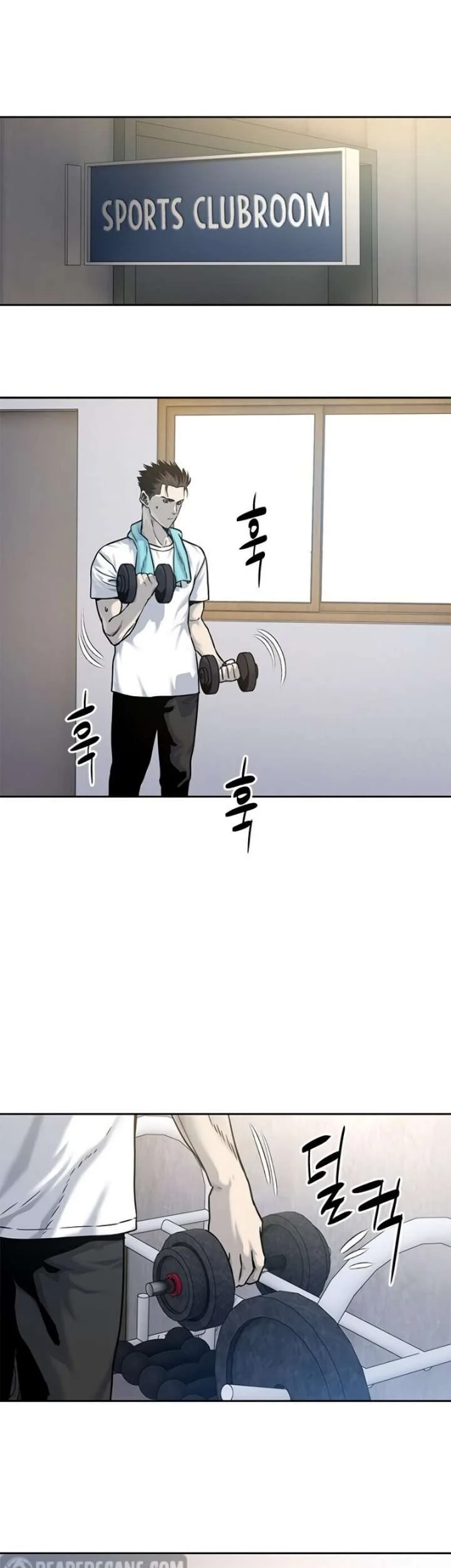 God of Blackfield Chapter 77 - halaman 6