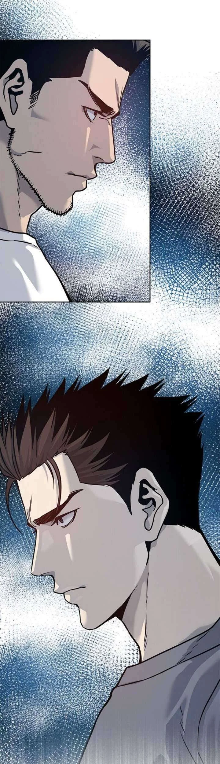 God of Blackfield Chapter 78 - halaman 23