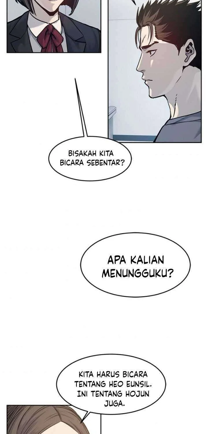 God of Blackfield Chapter 79 - halaman 16
