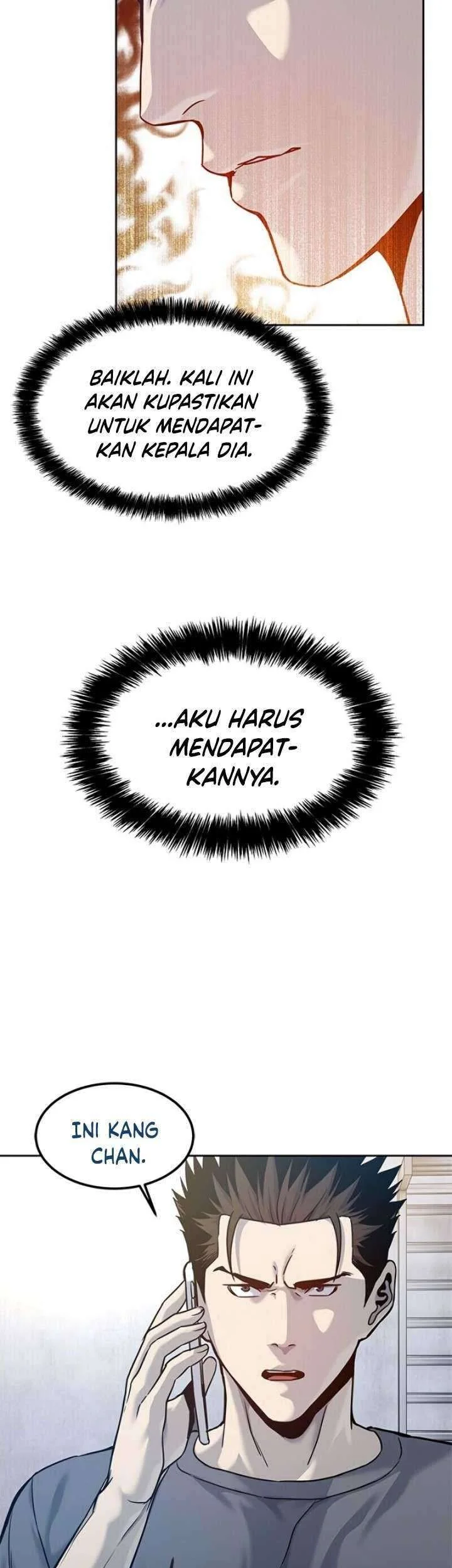 God of Blackfield Chapter 79 - halaman 2