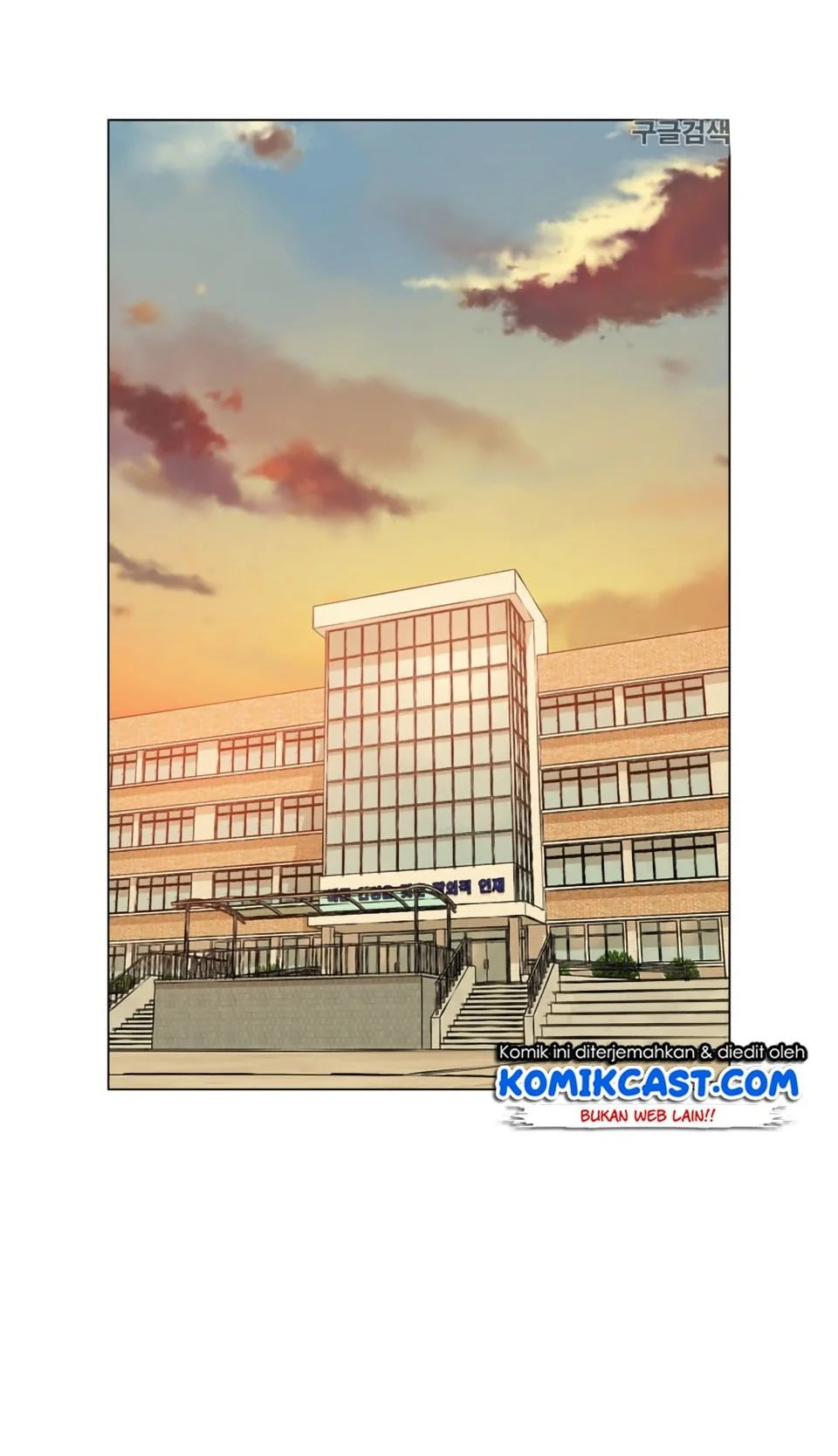 God of Blackfield Chapter 8 - halaman 10