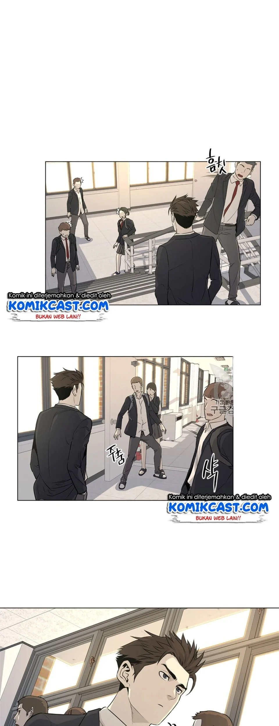 God of Blackfield Chapter 8 - halaman 11