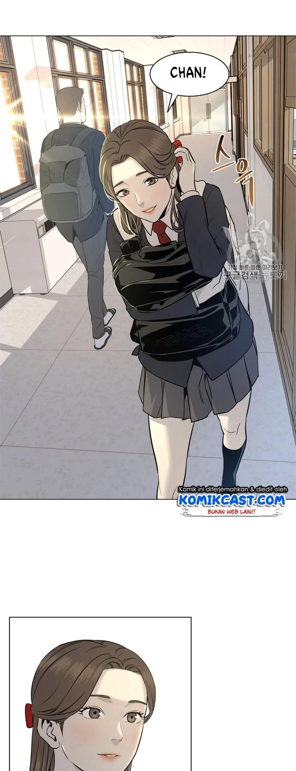 God of Blackfield Chapter 8 - halaman 13