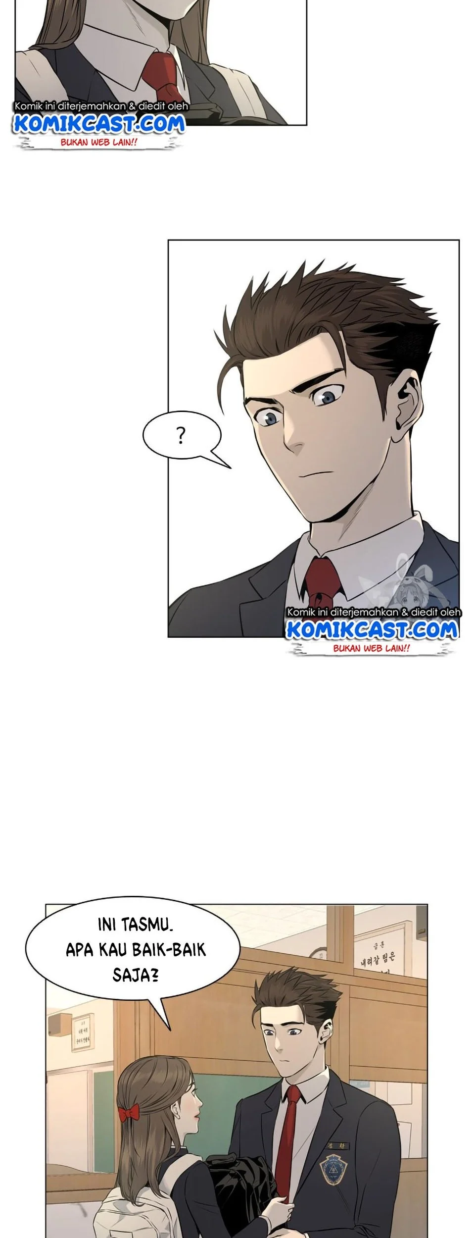 God of Blackfield Chapter 8 - halaman 14