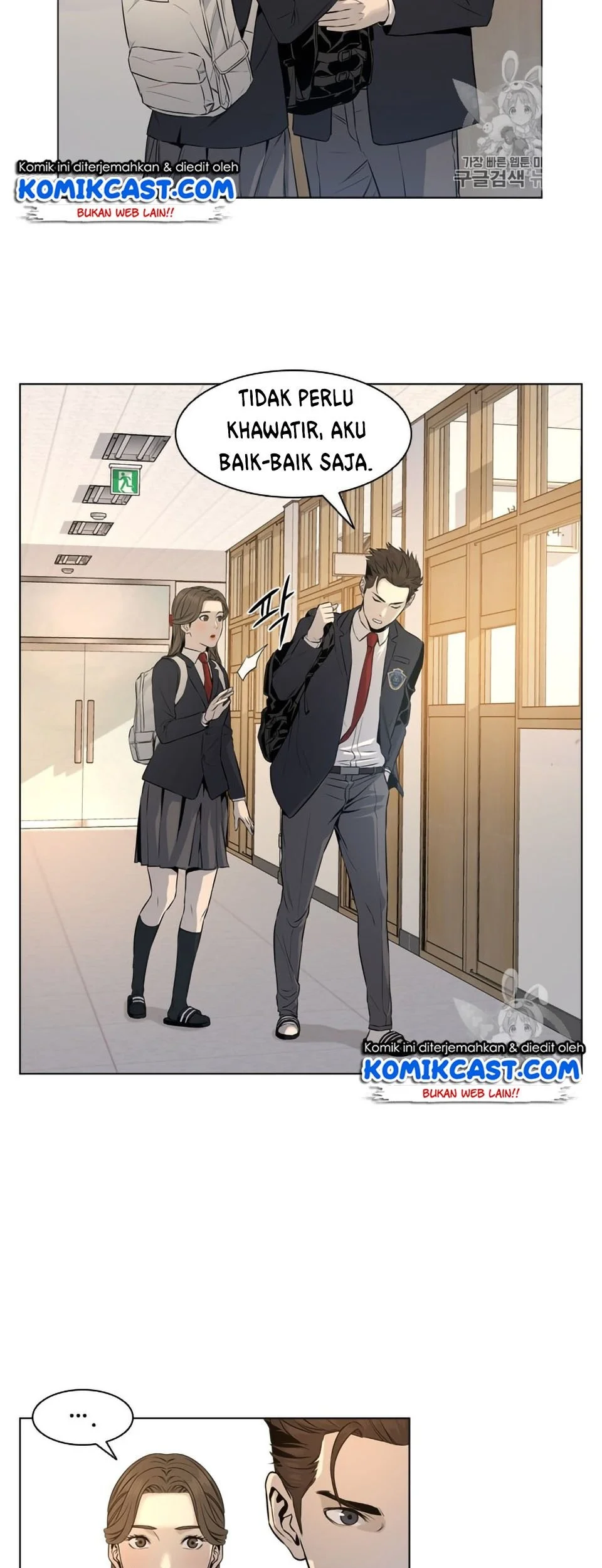 God of Blackfield Chapter 8 - halaman 15