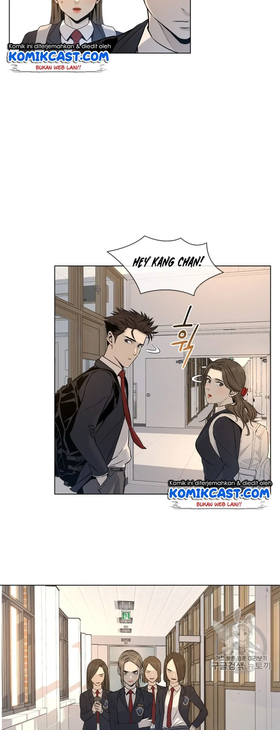 God of Blackfield Chapter 8 - halaman 16