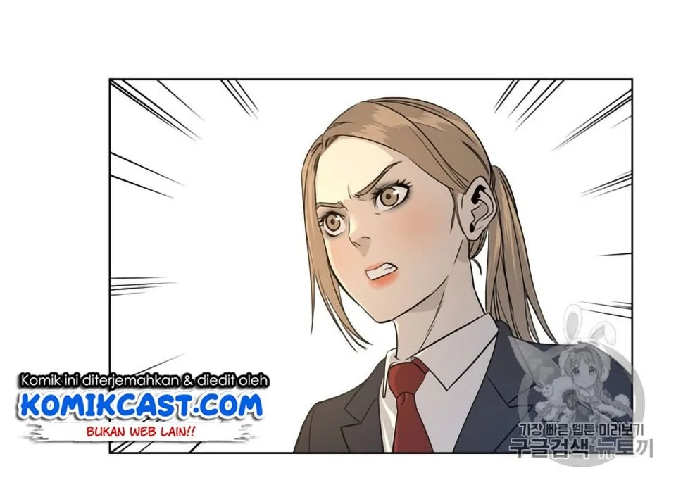 God of Blackfield Chapter 8 - halaman 19