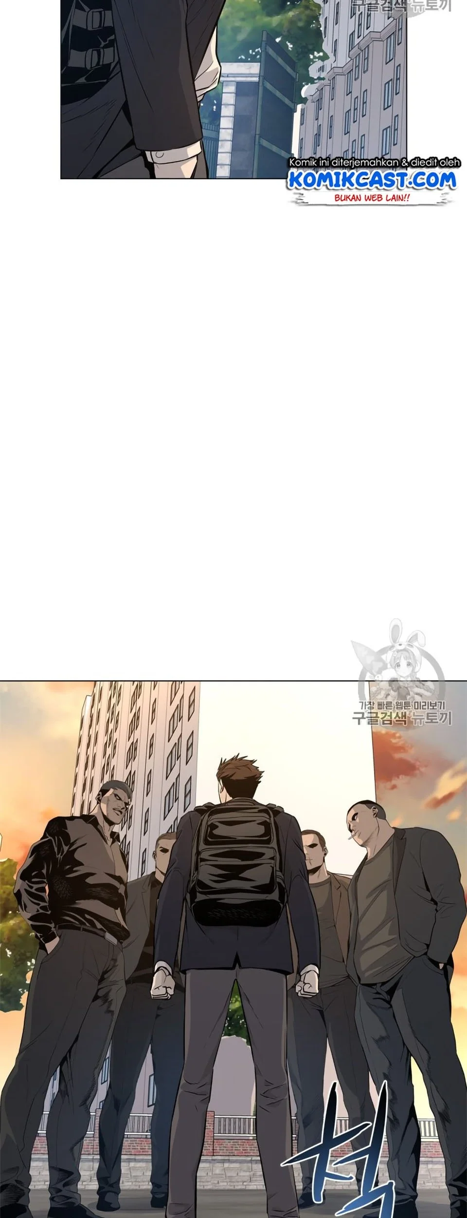 God of Blackfield Chapter 8 - halaman 27