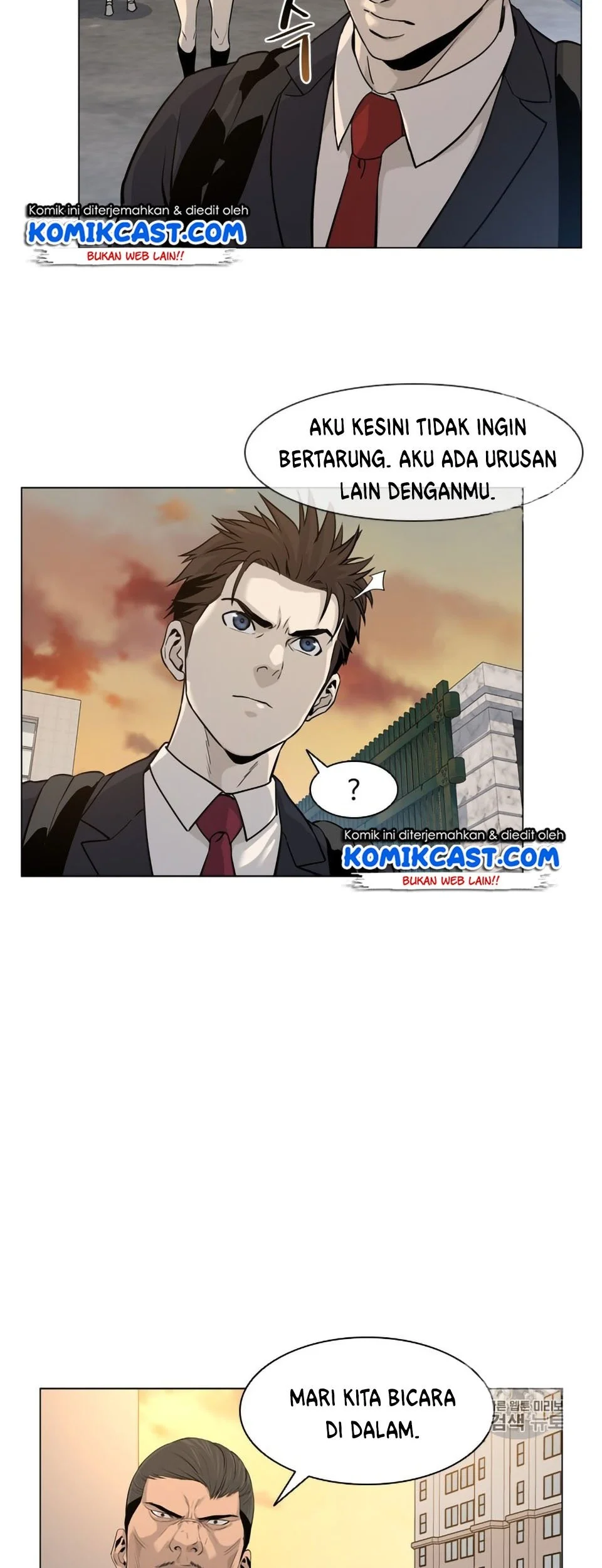 God of Blackfield Chapter 8 - halaman 31