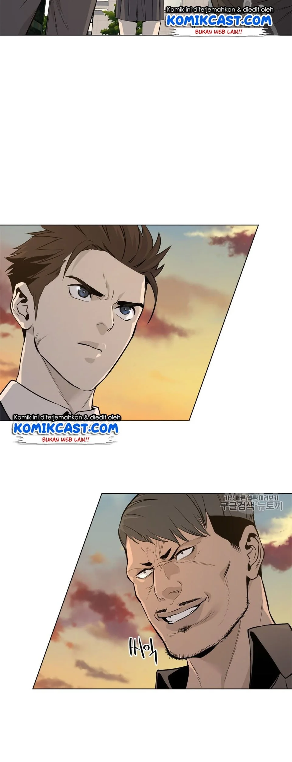 God of Blackfield Chapter 8 - halaman 33