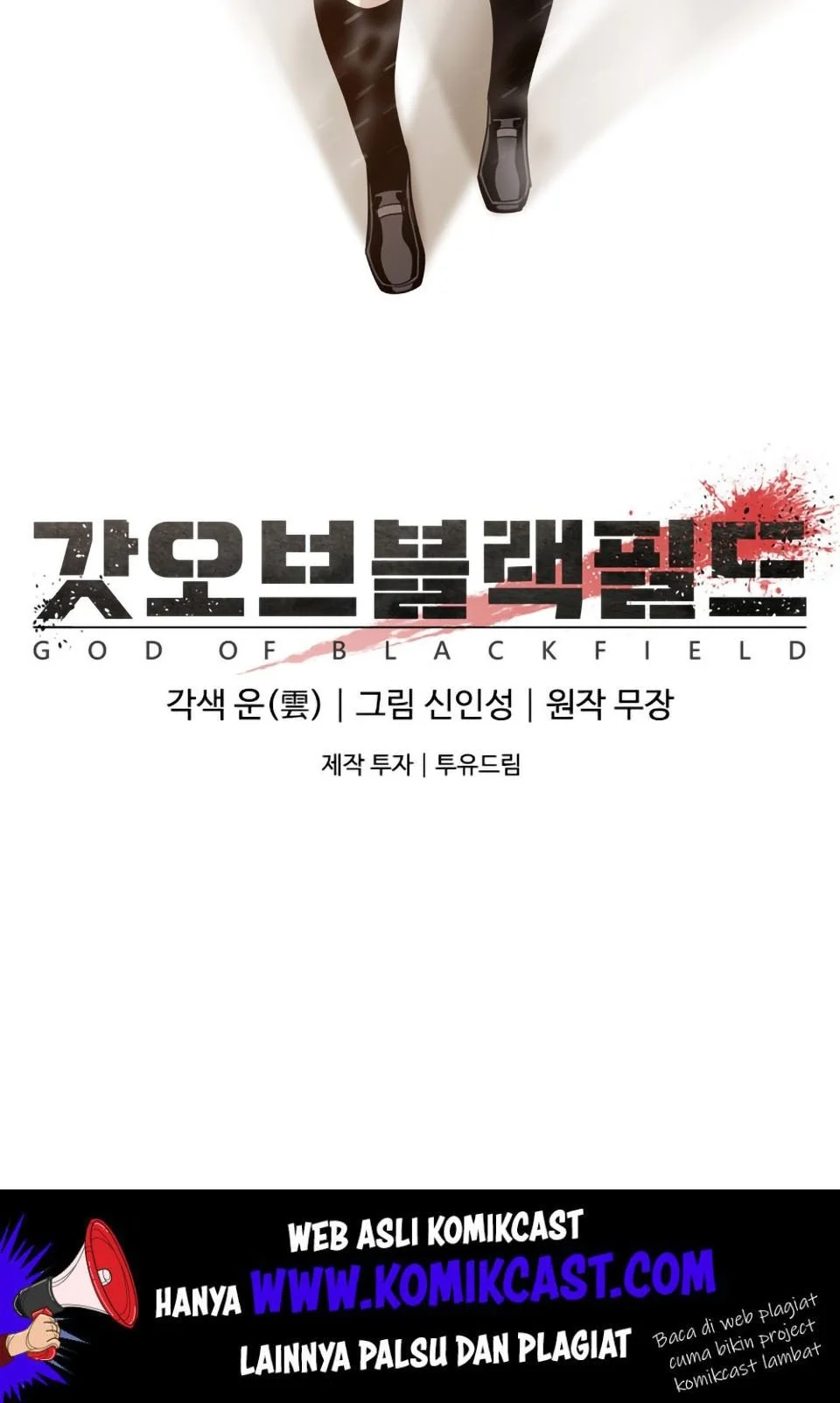 God of Blackfield Chapter 8 - halaman 35