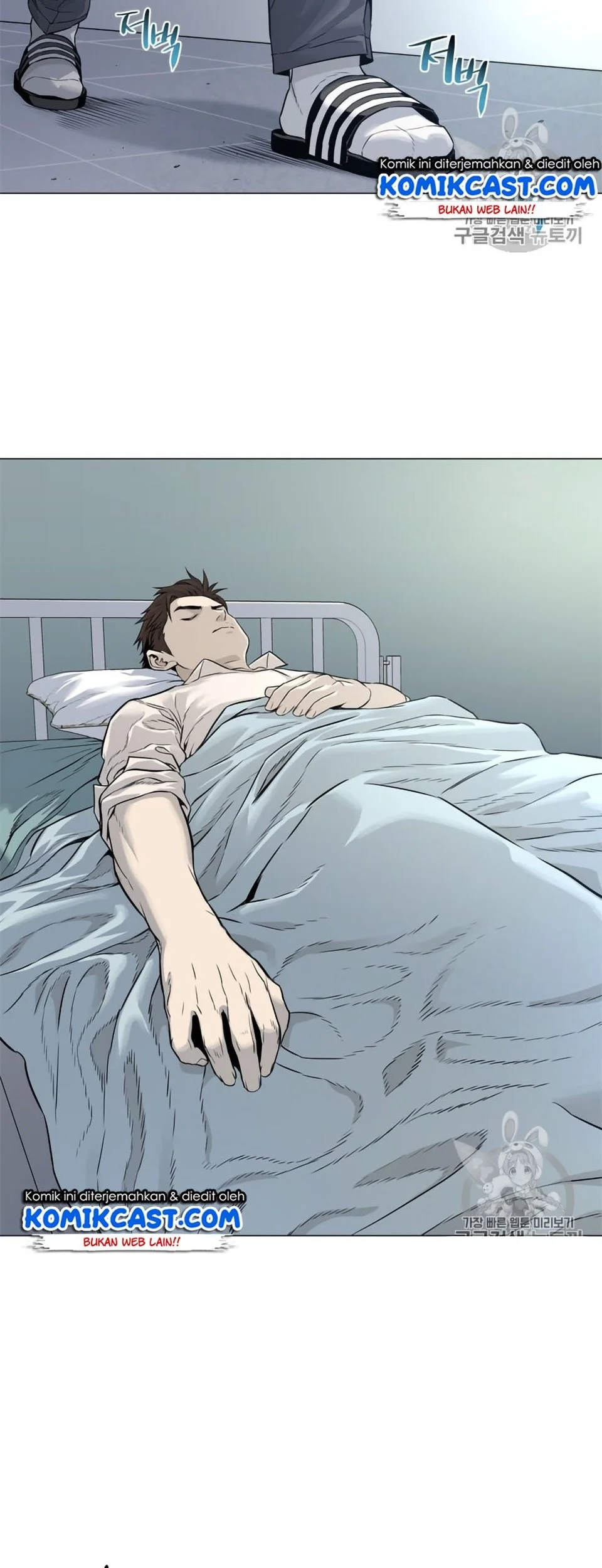 God of Blackfield Chapter 8 - halaman 4