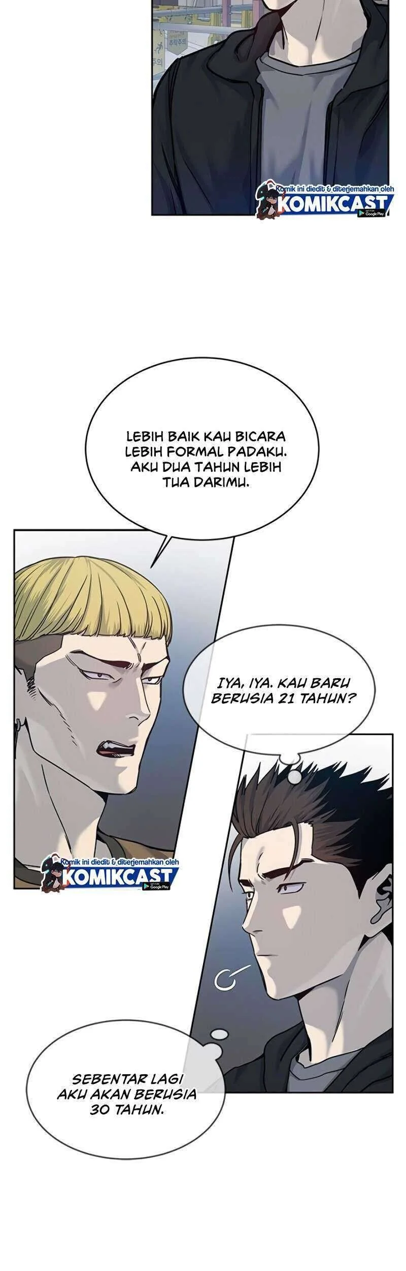 God of Blackfield Chapter 80 - halaman 12
