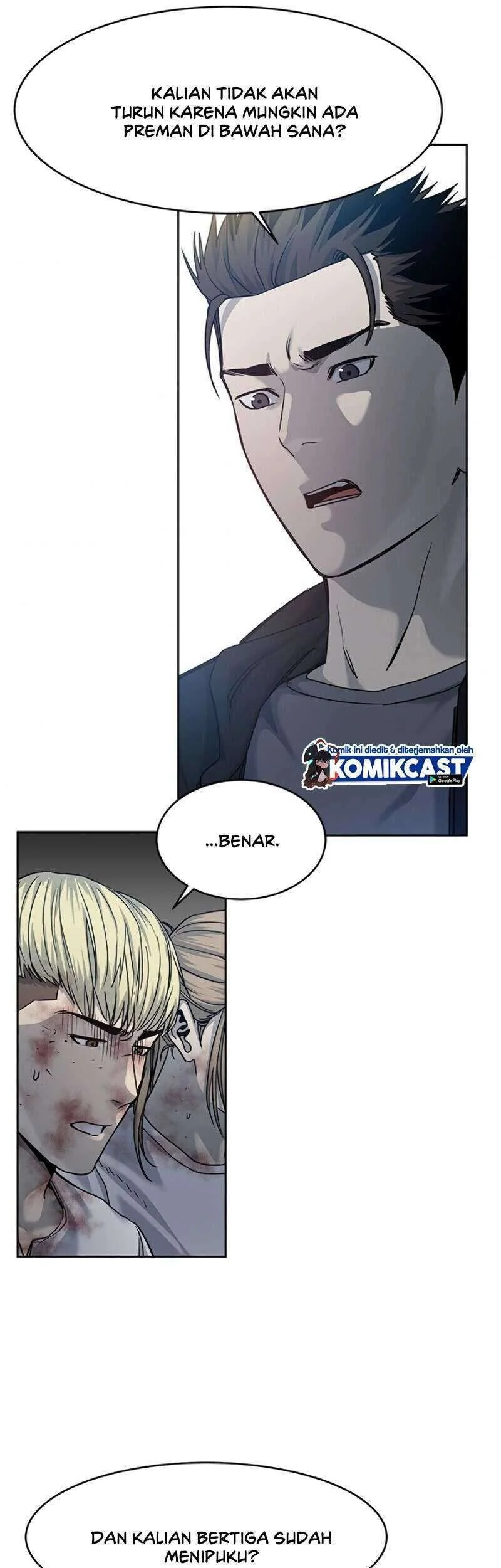 God of Blackfield Chapter 80 - halaman 16
