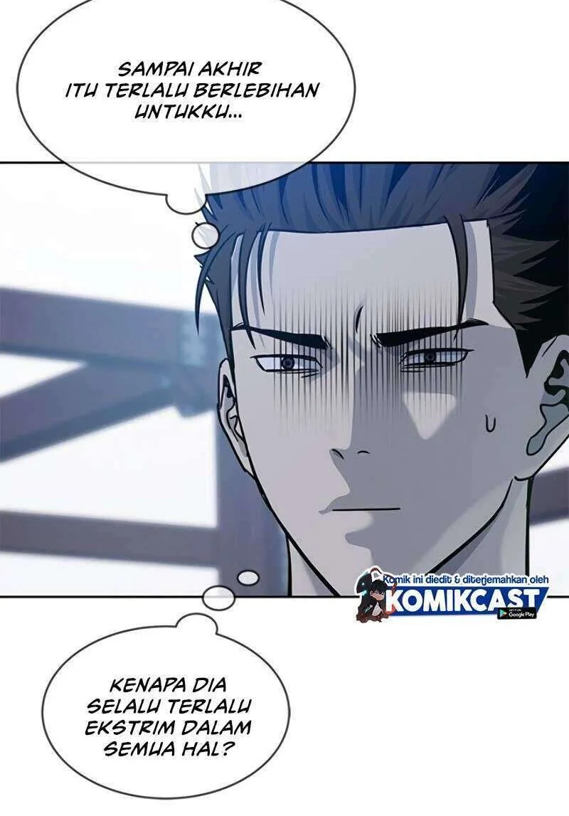 God of Blackfield Chapter 80 - halaman 27