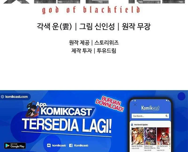 God of Blackfield Chapter 80 - halaman 33