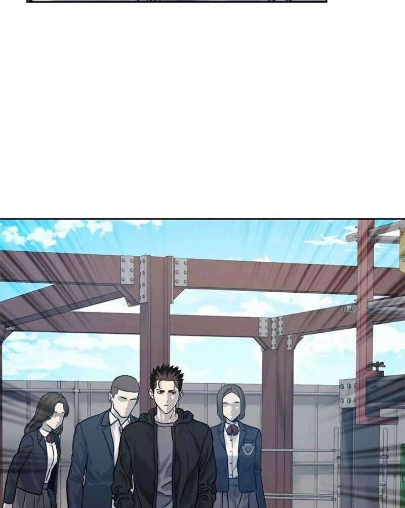 God of Blackfield Chapter 80 - halaman 7
