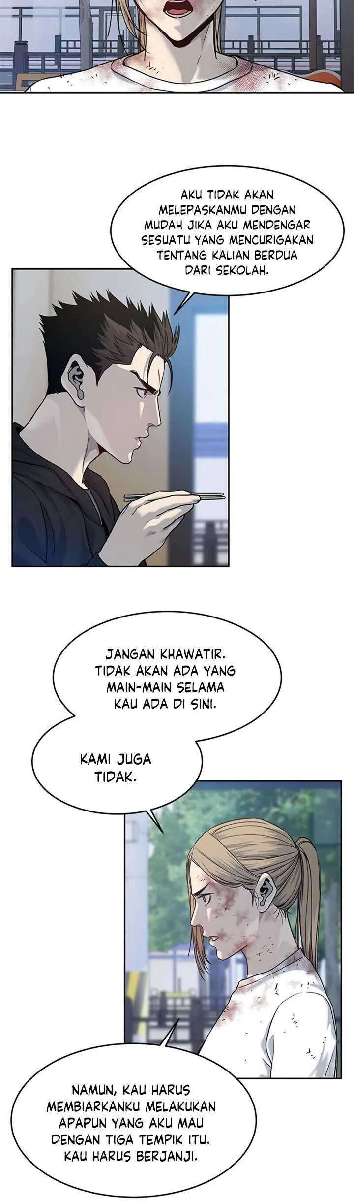 God of Blackfield Chapter 81 - halaman 1