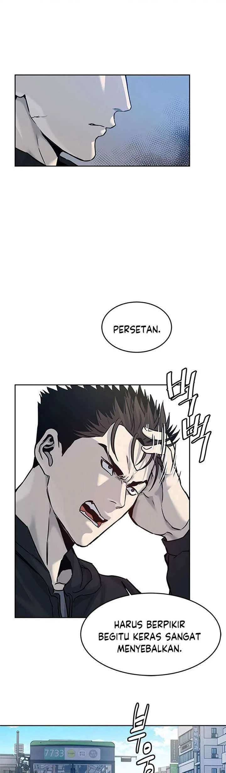God of Blackfield Chapter 81 - halaman 19
