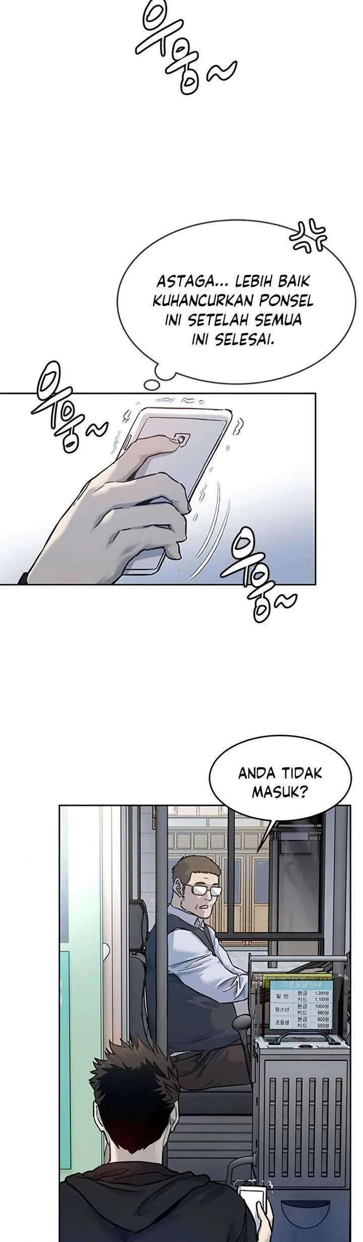 God of Blackfield Chapter 81 - halaman 21