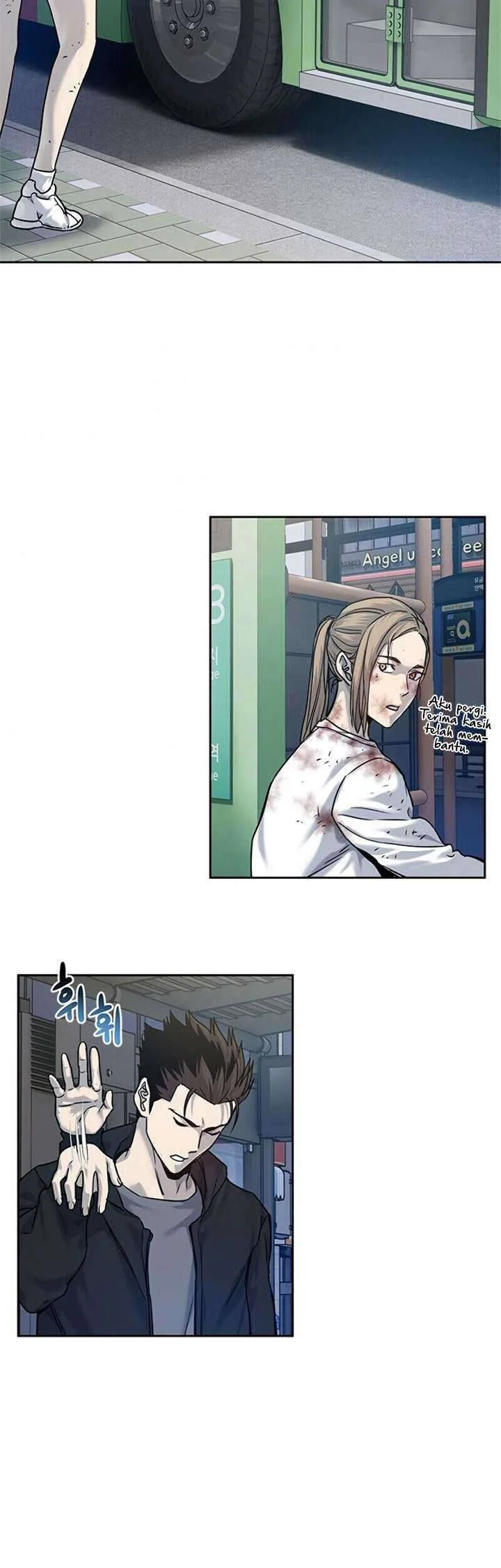 God of Blackfield Chapter 81 - halaman 5