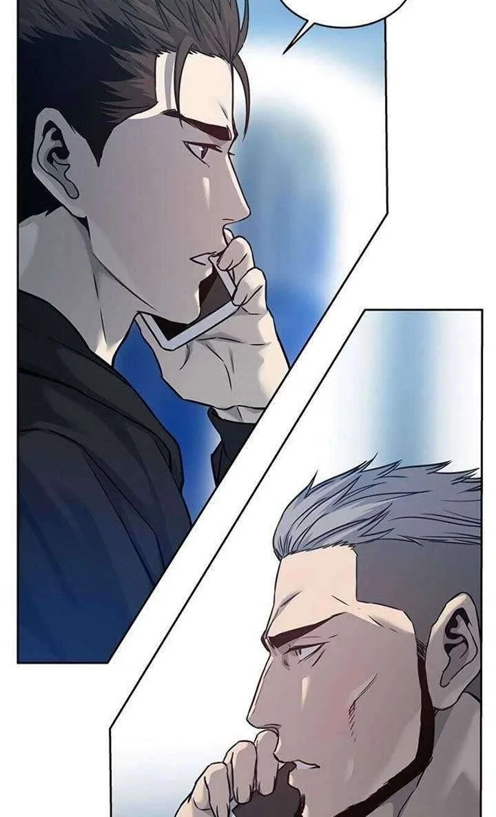 God of Blackfield Chapter 82 - halaman 12