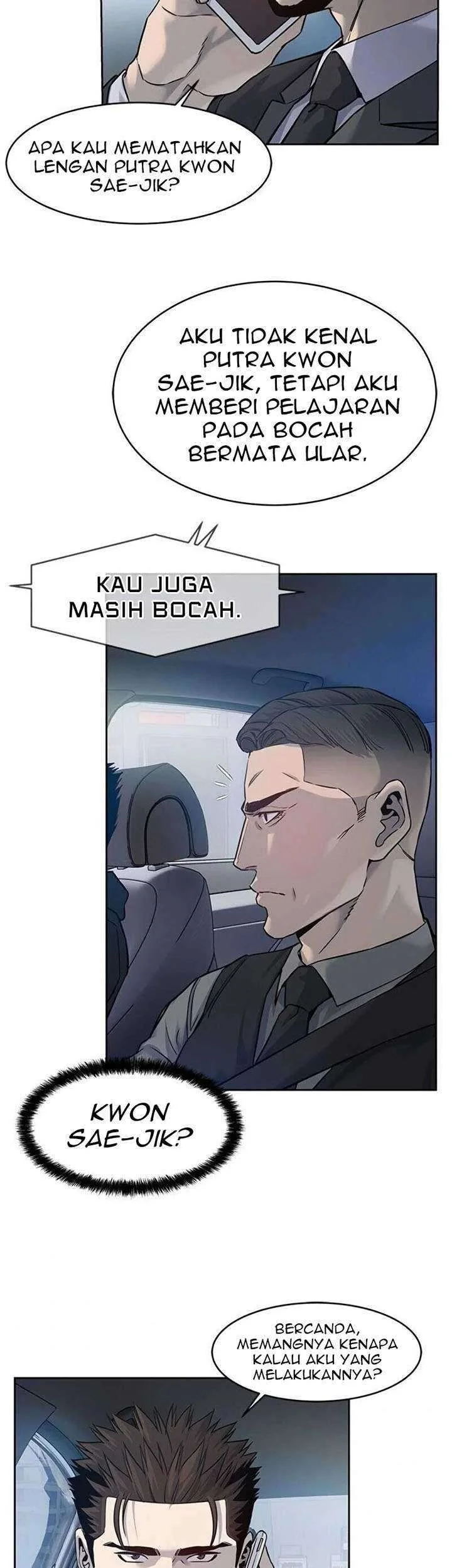 God of Blackfield Chapter 82 - halaman 13