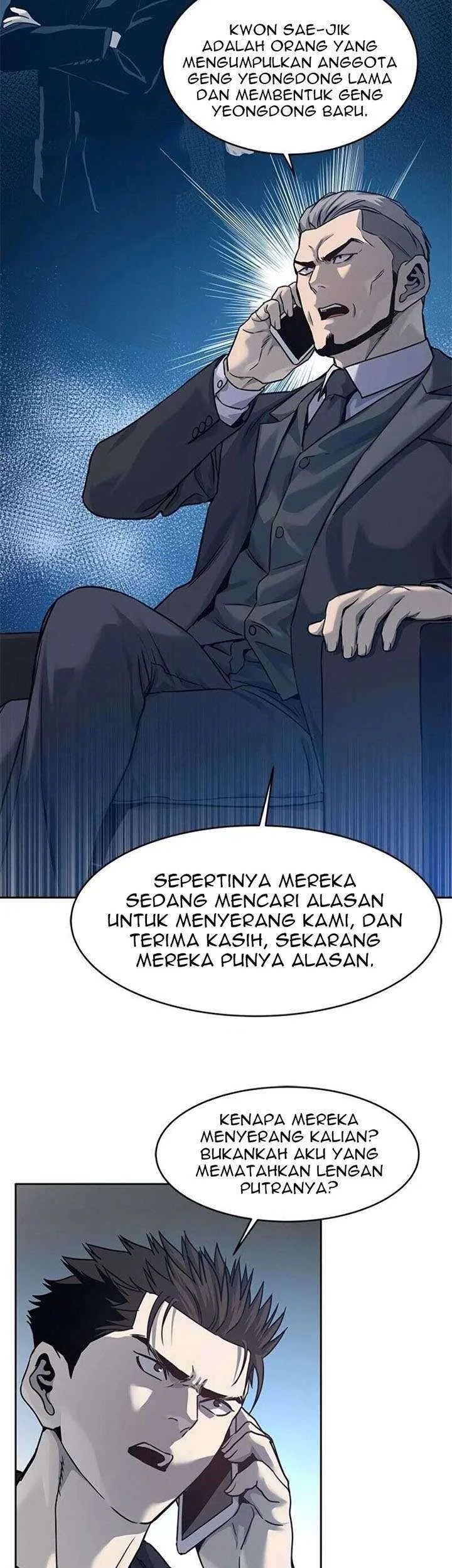 God of Blackfield Chapter 82 - halaman 15