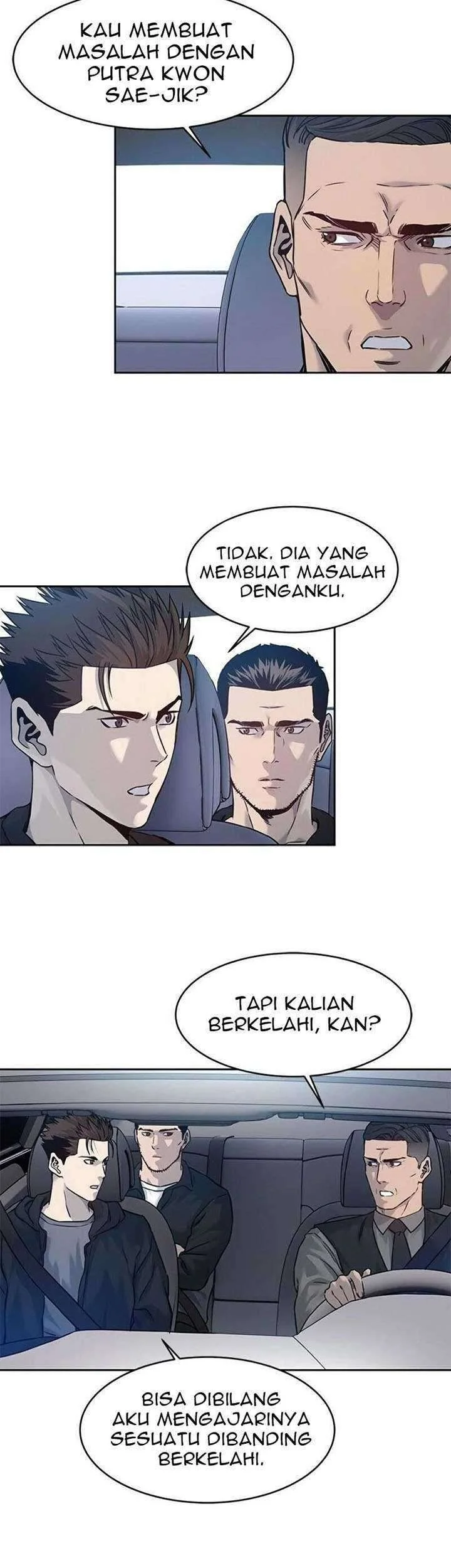 God of Blackfield Chapter 82 - halaman 17