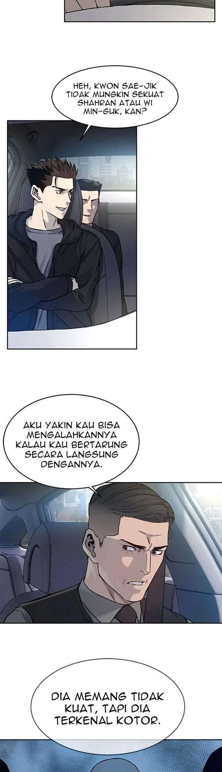 God of Blackfield Chapter 82 - halaman 19